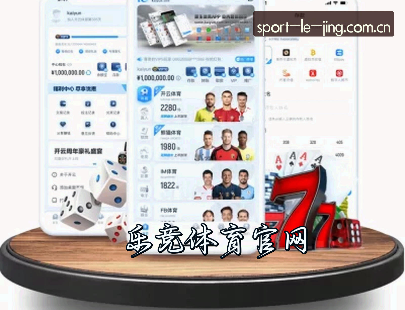关于我们简介